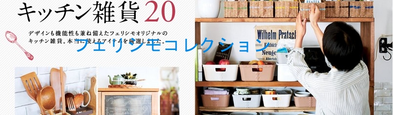 �h�L�h�L�E���N���N�̊y�����I�t�F���V���R���N�V�������T�C�g